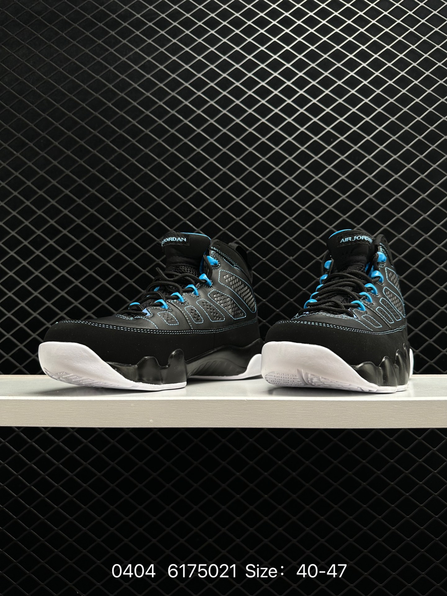 Air Jordan 9 Retro AJ9